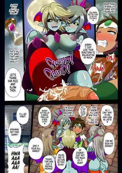 [Akuochisukii Classroom (Akuochisukii Sensei)] Succubi Precubus VS Shota Cure