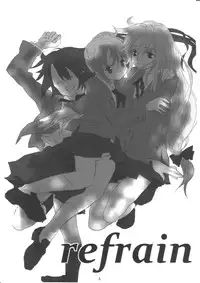 [Ahaha to Lyrical Illust Seisakuchuu] refrain (Mahou Shoujo Lyrical Nanoha)