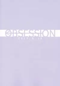 (C92) [obsession! (Hyouga.)] Hakushin Senshadoubu Keizoku no Urawaza (Girls und Panzer) [Chinese]