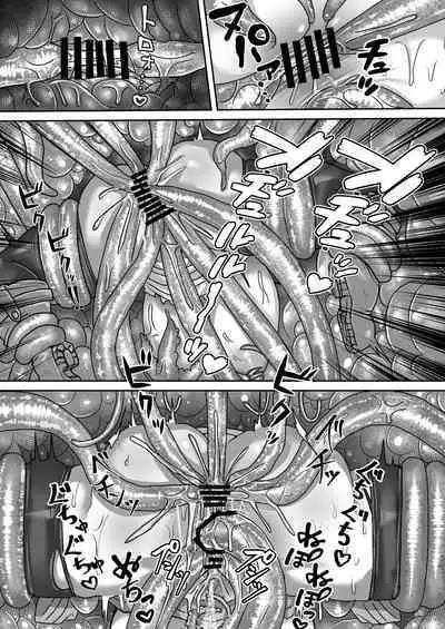 Frieren to Kankaku Shadan Ana | 芙莉蓮與感覚遮断穴