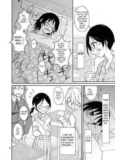 Exhibitionism Playtest | Roshutsu Test Play