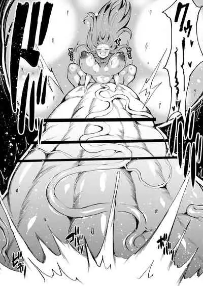 [Teterun] Kurokawa Cyan [English] [Part 1-7]