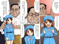 [Studio Gaudi] Shoujo no Zen'i ni Tsukekonde…