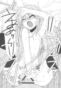 (C77) [Kouyadou (Mizuki Eimu)] CLASS MATE (Kyou no Go no Ni)