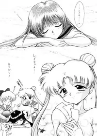 (C58) [BLACK DOG (Kuroinu Juu)] GOLD EXPERIENCE (Sailor Moon) [2nd Edition]