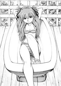 (C75) [Studio Wallaby (Kura Oh)] Asuka You (Neon Genesis Evangelion) [English] =LWB=