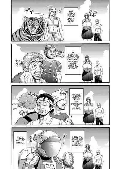 Zoku: Danjo Futari de Mujintou, Nani mo Okinai hazu mo Naku...