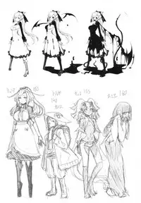 (C94) [Sakekan Memorial (SOLOPIPB)] Shiragasane -Tojinawa- [English] [TSHH]