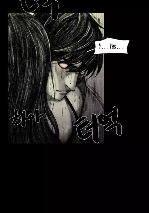 House of Dolls Ch.0-12