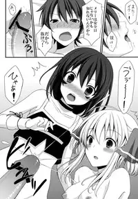 (SC51) [Tottototomekichi (Tomekichi)] Shiteageru (Yumekui Merry)