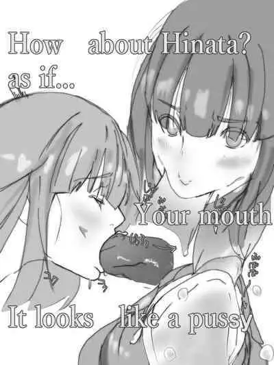 [Pixiv] ワン(13070284) Y - [Fanbox] irsz7e4s - Hinata Hyūga -