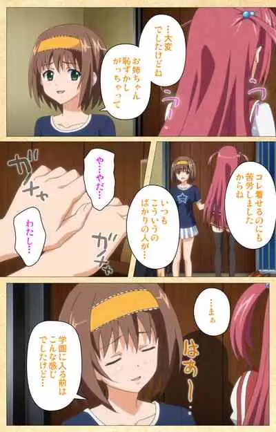 Fukubiki! Triangle Kanzenban