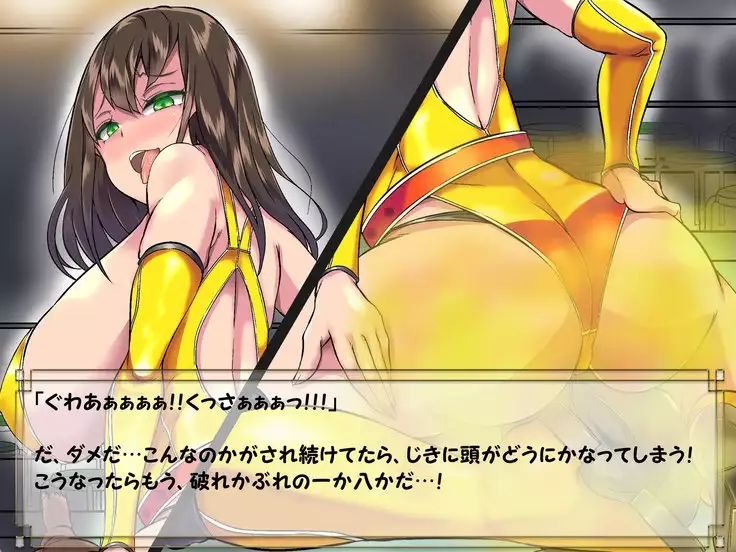 ドMプロレス2 画像集