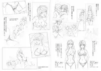 [Moewrest (Meto)] Moewrest 15 Tobiiri Death Match Sayo vs Rumi <Kouhen>