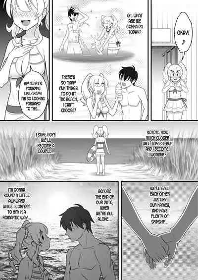 [Marakkuma] Kapikapi Men's Sun Oil [English] [desudesu]