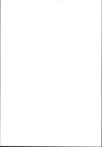 (C95) [HARUSAME-SOUP (Atutoku)] Tokidoki Dokidoki Doki