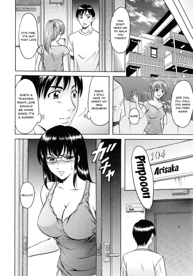 Yuuwaku no Toshiue Apartment | A Seductive Older Womans Appartment Ch.1-5