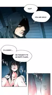 [Fantastic Whale] Twin Slave Ch.1-35 (English) (Ongoing)