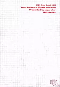 (C89) [aqua star (Kuzumi Yuno)] Nani Takuran Deru no Iwa-chan! (Haikyuu!!)