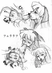 (C62) [Motsu Ryouri] Motsu no Nijiru (Various)