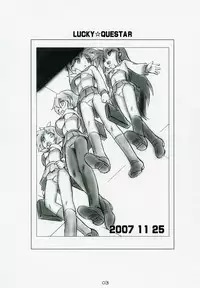 (SC37) [Dark RoseEX-S (Hirooki)] Lucky Questar (Lucky Star)