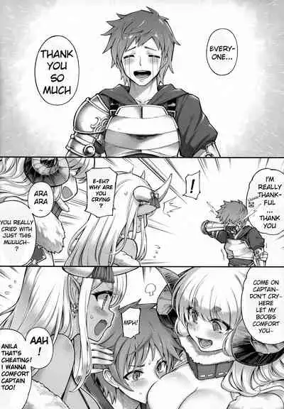 (C99) [Tamarun (Tamarun)] Andira La Land III + Omake (Granblue Fantasy) [English] {CNNY}