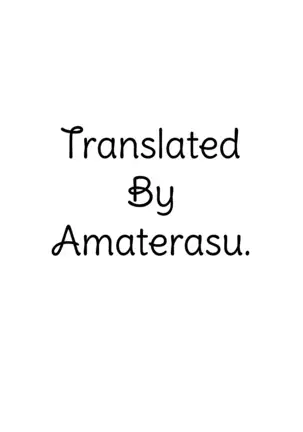 Otonaka FlaRemi Hon | Flan and Remi's Coming of Age Book