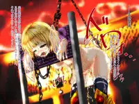 [Fuurintei (Touchuu Kasou)] SHIRONEKO BAD END I (Shironeko Project)