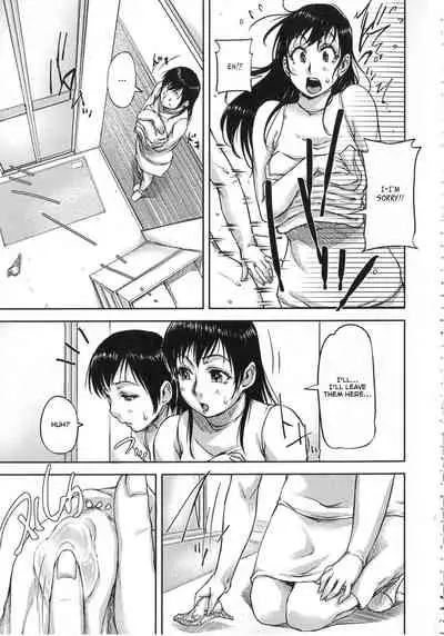 [Saiyazumi] Watashi, Shishunki Chinpo ga Suki nan desu! [English] [Revelations72]