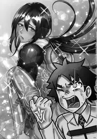 Reiju no Mudazukai! Yarasete Kure Shinjuku no Assassin!