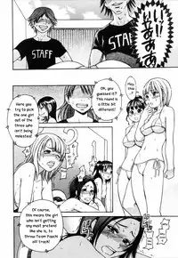 [Shiwasu no Okina] Shining Musume 4. Number Four [English] [Overlook] [Decensored]