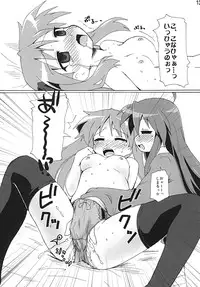 (COMIC1☆3) [Goberazzo (Mukaibi Aoi)] Gachi Rezu (Lucky Star)