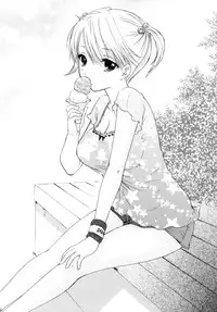 [BEAT-POP (Ozaki Miray)] FUSHIDARA vs YOKOSHIMA 3 [Digital]