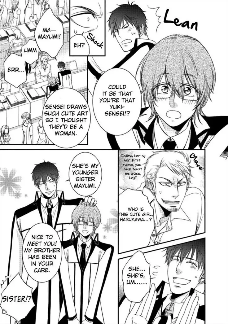 Harukawakun To Yukisensei No Fudanshi Jijo Ch. 1-3