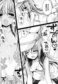 (C87) [Ichigohou (Shiraichigo)] Bep→Ore←Hibiki2 Lolicon Kakko Gachi (Kantai Collection -KanColle-)