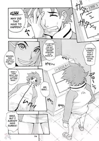 (C69) [MANGANA (Doluta, Nishimo)] Tanehone (Eureka 7) [English] {SaHa}