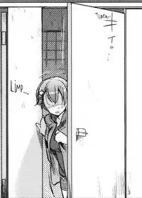 Orekko Haiboku ~Ore, Onnanoko Dattanda~ (Cropped and text-less)