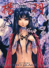 (C54) [Studio NEO BLACK (Neo Black)] Silent Butterfly Kaiteiban