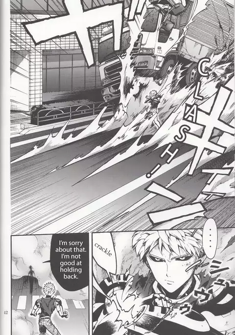 Zenbu tanin no seida… ! !