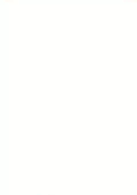 Zero Kara Hajimeru Inu no Shitsukekata