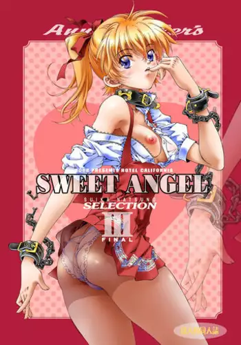 (C74) [Hotel California (Natsuno Suika)] SWEET ANGEL SELECTION 3DL [Digital]