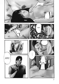 [Kazusa Shima] Cellular Control (Complete) [English] [desudesu]