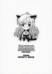 (SC33) [INFINITY DRIVE (Kyougoku Shin)] Black Minaloushe (Zero no Tsukaima)
