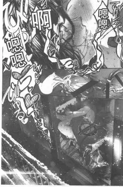 Kimi ga Suki. | 好喜歡你。