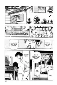 [Maeda Toshio] Adventure Kid Vol.4 [English]