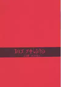 (C67) [BKS STUDIO (Various)] DEATH NOTE M (Death Note)