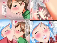 [Logiere] Obasan to mama tomodachi no musuko ga etchinakoto