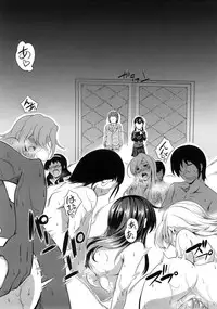 [Kagato] Natural Bitch