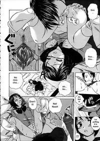 [Fuuga] Miwaku no Tobira - Door of Fascination [English]