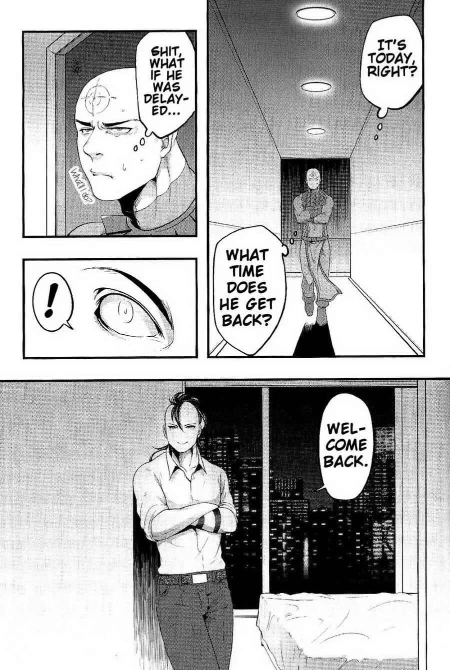 Dark Avengers dj – I Said Stop It, Idiot